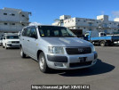 Toyota Succeed Van