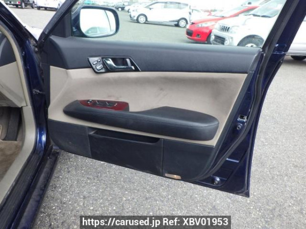 Used 2008 AT toyota mark-x GRX120 Image[15]