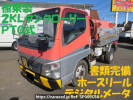 Mitsubishi Fuso Canter FE73D
