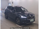 Volvo XC40 XB420TXCM