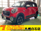 Daihatsu Cast LA260S