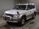 Toyota Land Cruiser Prado VZJ95W