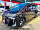 Toyota Alphard AGH35W