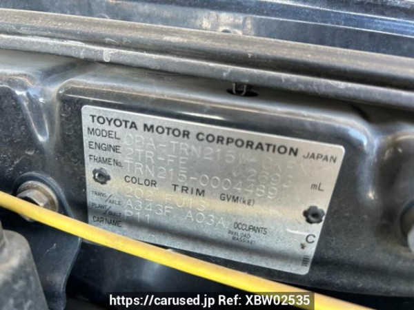 Used 2005 AT toyota hilux-surf TRN215W Image[10]