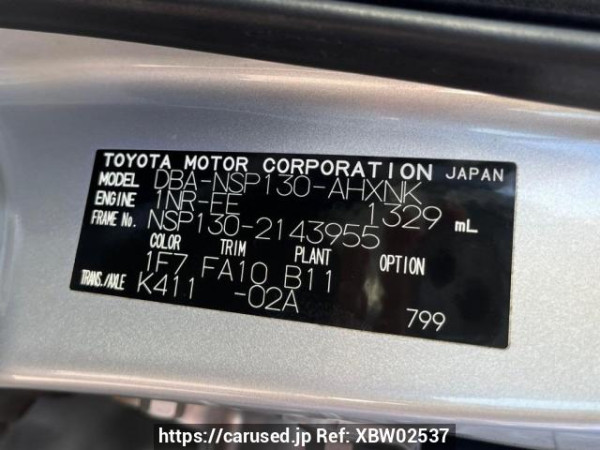 Used 2014 AT toyota vitz NSP130 Image[10]