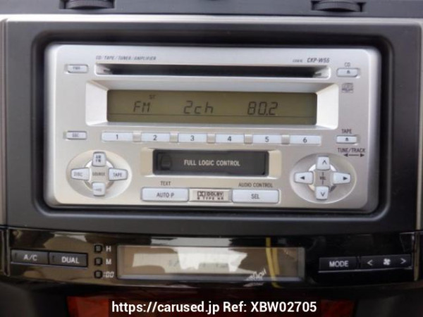 Used 2008 AT toyota mark-x GRX120 Image[22]