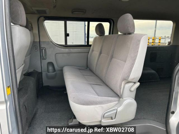Used 2008 AT toyota hiace-van KDH201V Image[14]