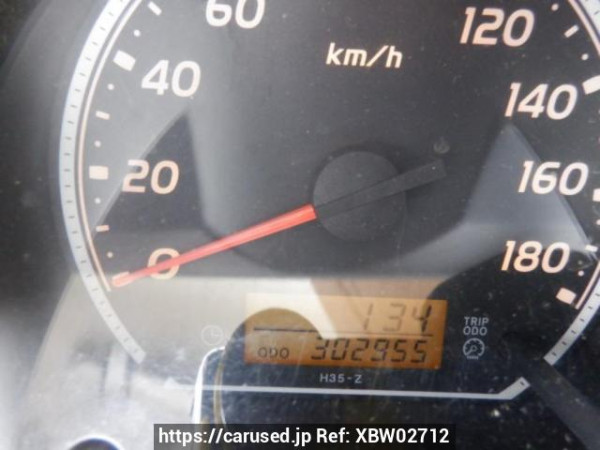 Used 2005 AT toyota hiace-van KDH200V Image[19]
