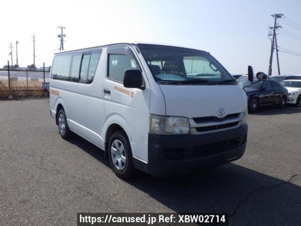 Comprar usado 2008 Toyota Hiace Van KDH201V (XBW02714)