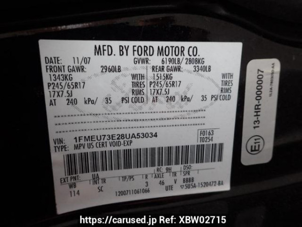 Used 2008 AT ford explorer 1FMEU74 Image[8]