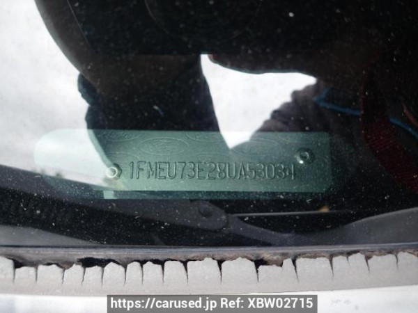 Used 2008 AT ford explorer 1FMEU74 Image[9]