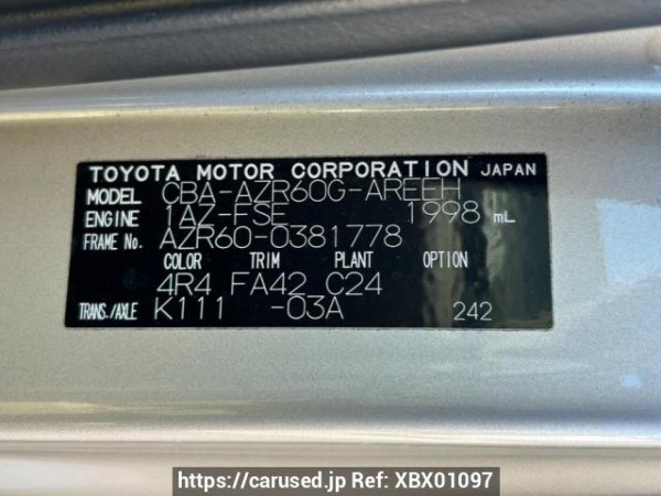 Used 2005 AT toyota noah AZR60G Image[10]