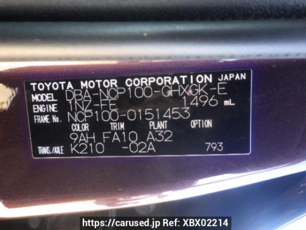 Used 2010 AT toyota ractis NCP100 Image[10]