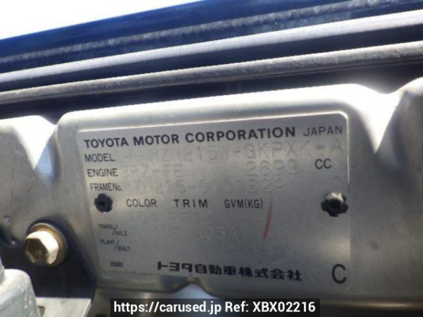 Used 2002 AT toyota hilux-surf RZN215W Image[10]