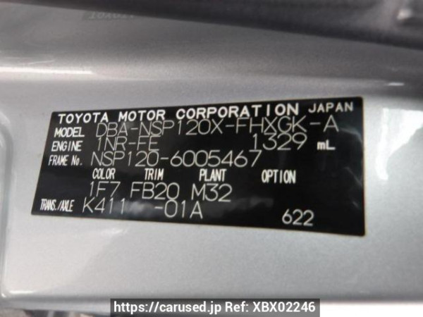 Used 2011 AT subaru trezia NSP120X Image[9]