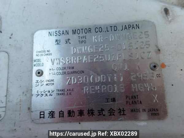 Used 2004 AT nissan caravan-bus DWMGE25 Image[8]