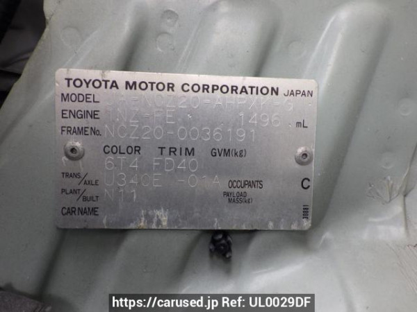 Used 2004 AT toyota raum NCZ20 Image[14]
