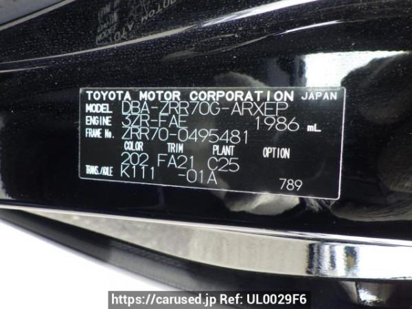 Used 2012 AT toyota noah ZRR70G Image[13]