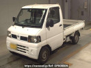 Nissan Clipper Truck U71T