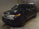 Ford Explorer 1FMHK9