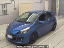 Toyota Vitz NCP131