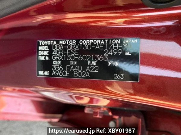 Used 2010 AT toyota mark-x GRX130 Image[10]