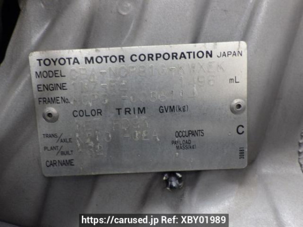 Used 2004 AT toyota sienta NCP81G Image[13]