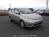Toyota Raum