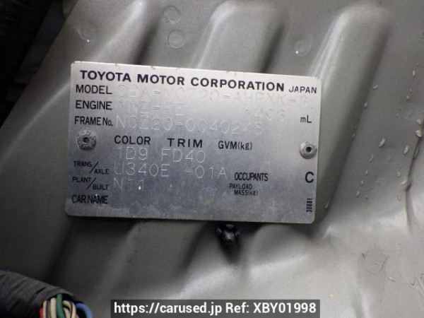 Used 2004 AT toyota raum NCZ20 Image[14]
