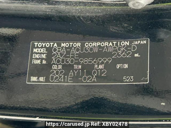 Used 2008 AT toyota harrier ACU30W Image[10]