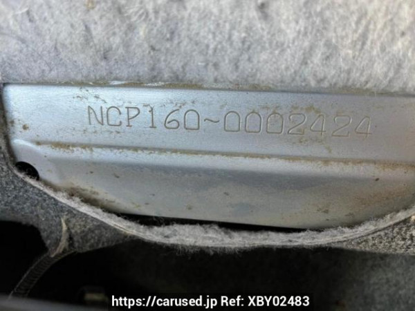 Used 2014 AT toyota succeed-van NCP160V Image[11]