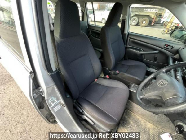 Used 2014 AT toyota succeed-van NCP160V Image[12]
