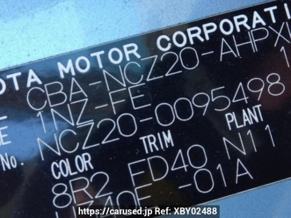 Used 2006 AT toyota raum NCZ20 Image[10]