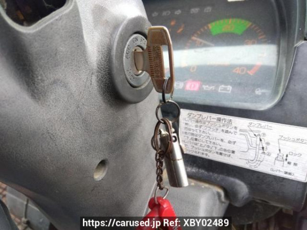 Used 1990 MT mitsubishi canter FE315BD Image[32]