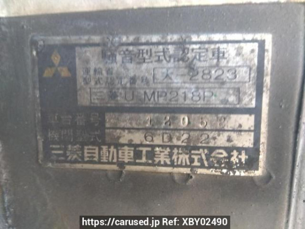 Used 1994 MT mitsubishi-fuso aero-star MP218P Image[9]