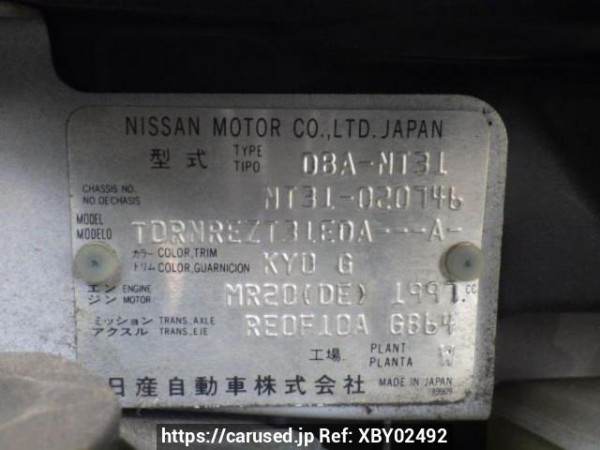 Used 2008 AT nissan x-trail NT31 Image[11]