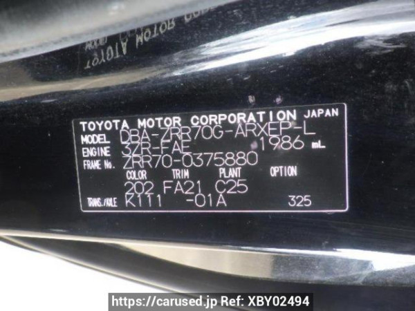 Used 2011 AT toyota noah ZRR70G Image[11]