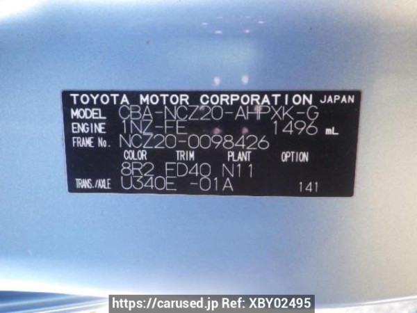 Used 2006 AT toyota raum NCZ20 Image[10]