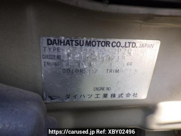 Used 2004 AT daihatsu terios-kid J131G Image[11]