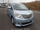 Toyota Alphard ANH20W