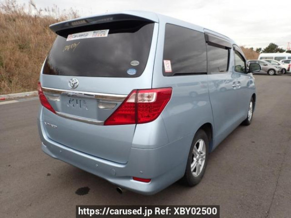 Used 2011 AT toyota alphard ANH20W Image[5]