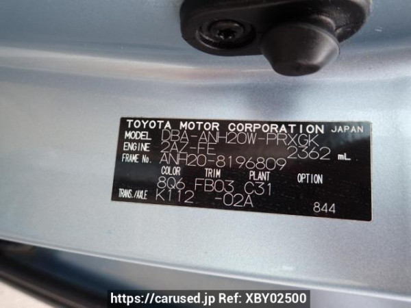 Used 2011 AT toyota alphard ANH20W Image[8]