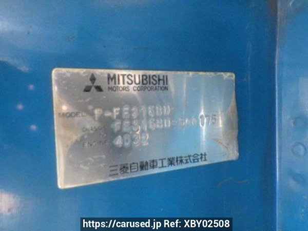 Used 1985 MT mitsubishi canter FE315BD Image[21]
