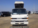 Isuzu Elf Truck NKR58ED