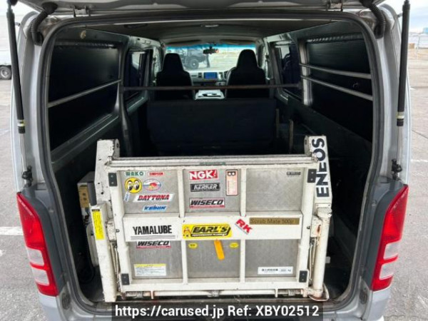 Used 2006 AT toyota hiace-van KDH200V Image[8]