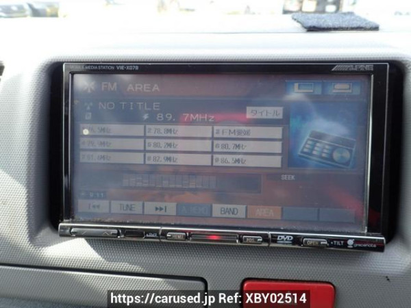 Used 2006 AT toyota hiace-van KDH200V Image[21]