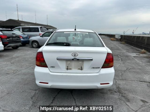 Used 2002 AT toyota allion NZT240 Image[5]