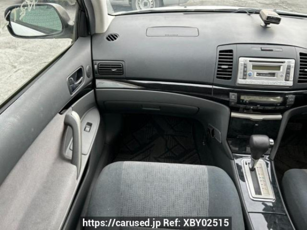 Used 2002 AT toyota allion NZT240 Image[19]