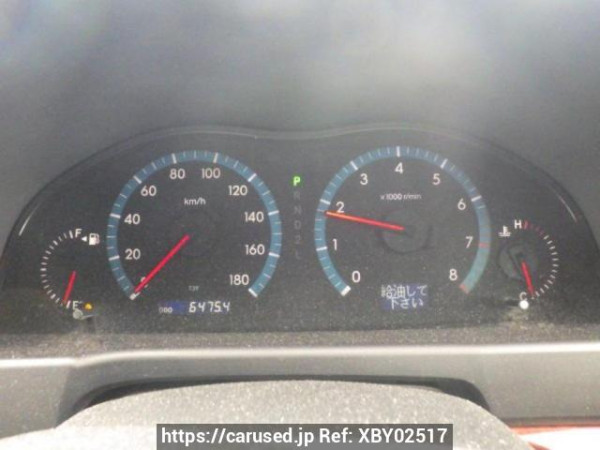 Used 2006 AT toyota allion NZT240 Image[23]