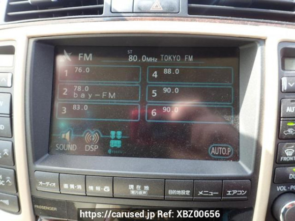 Used 2006 AT toyota crown GRS180 Image[19]